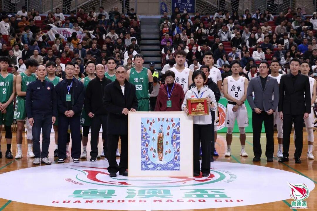 开云登录入口-广东十连冠