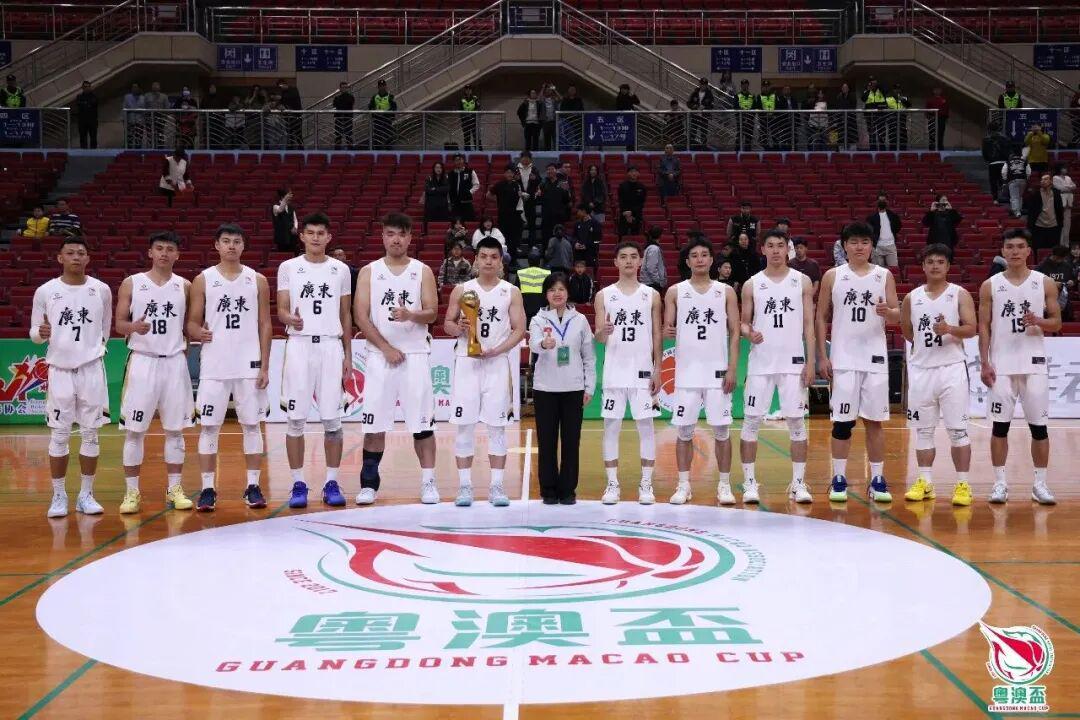 开云登录入口-广东十连冠