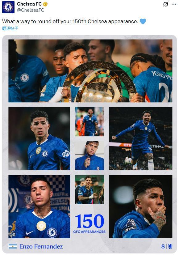 Kaiyun Sports-开云体育-加入蓝军三个赛季，晋级成世界顶级选手：有恩佐的蓝军给人新希望