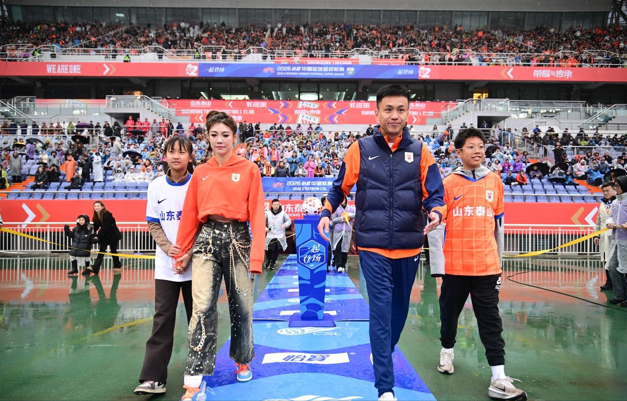 开云体育平台-中超历史第4！场均超3万，泰山主场45069人居首，3场破4万